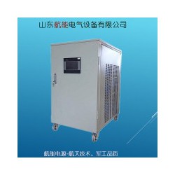 HNZM系列高压脉冲电源600V100A氧化电源价格