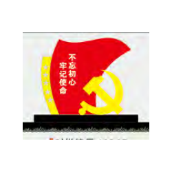 天津和平宣传栏广告牌灯箱标示标牌不锈钢厂家定制