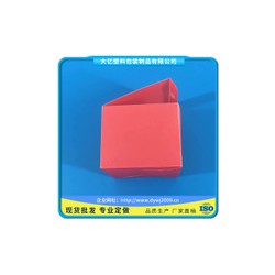 广州包装折盒材料-哪里买好用的包装折盒
